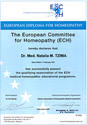 european diploma